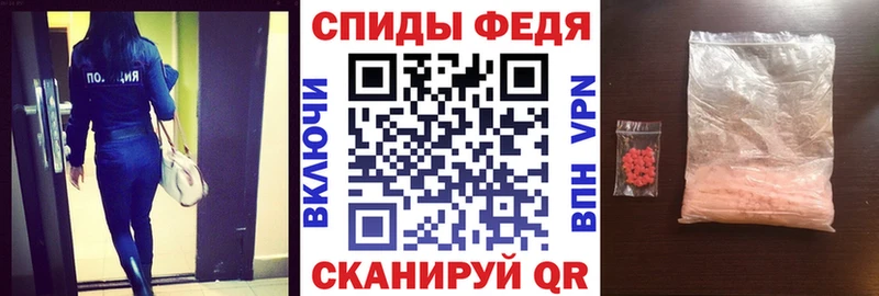 Amphetamine 97%  наркошоп  блэк спрут сайт  Горно-Алтайск 
