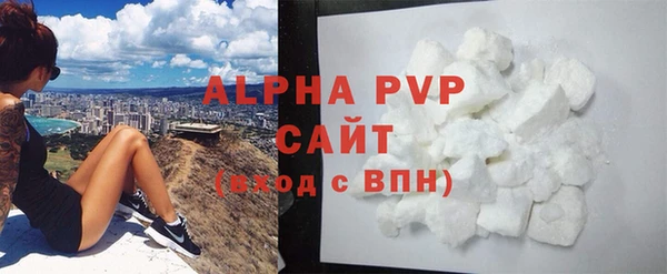 не бодяженный Белоозёрский