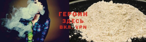 не бодяженный Белоозёрский