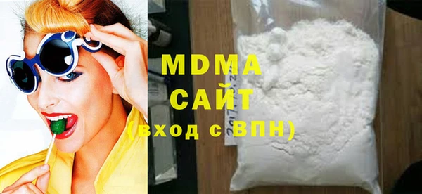 PSILOCYBIN Белокуриха