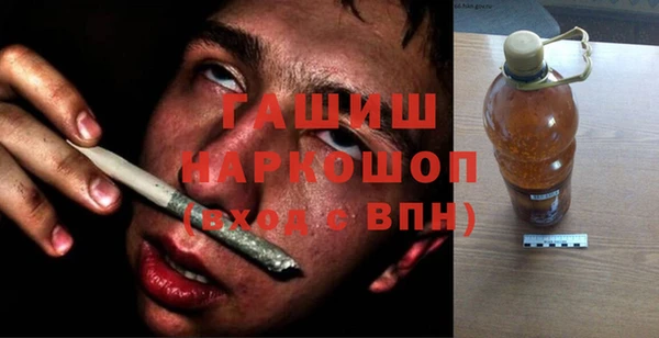 не бодяженный Белоозёрский