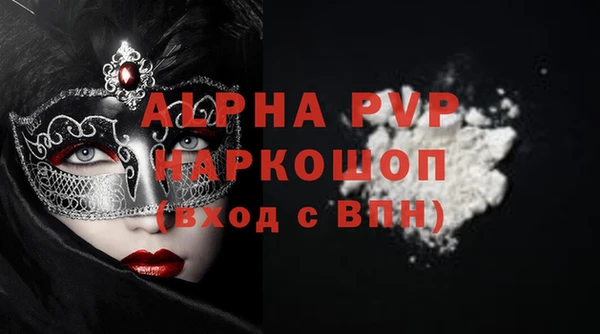 не бодяженный Белоозёрский