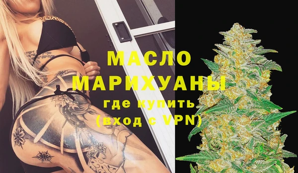 PSILOCYBIN Белокуриха