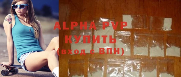 не бодяженный Белоозёрский