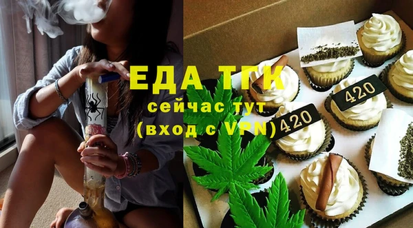 PSILOCYBIN Белокуриха