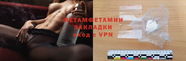 не бодяженный Белоозёрский