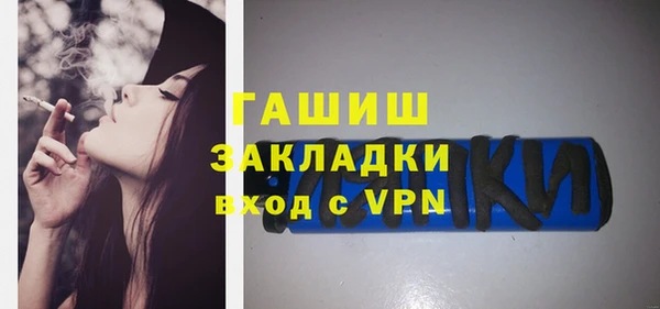 не бодяженный Белоозёрский
