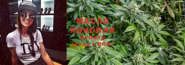 PSILOCYBIN Белокуриха