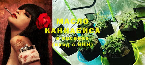 не бодяженный Белоозёрский