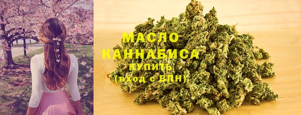 винт Беломорск