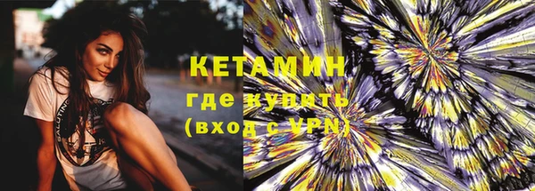 не бодяженный Белоозёрский