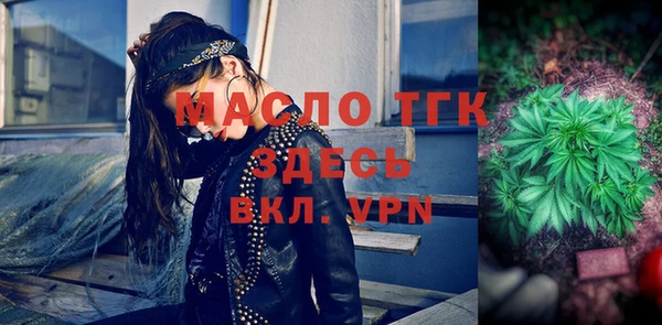 не бодяженный Белоозёрский