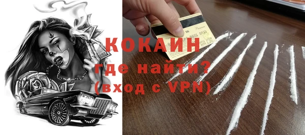 не бодяженный Белоозёрский