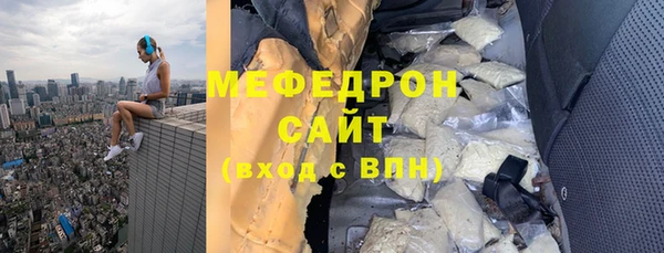 не бодяженный Белоозёрский
