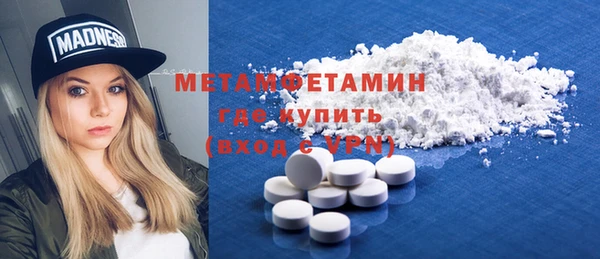 не бодяженный Белоозёрский