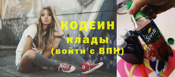не бодяженный Белоозёрский