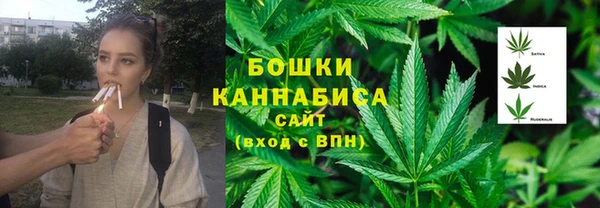 винт Беломорск
