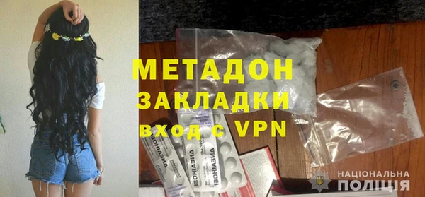 не бодяженный Белоозёрский