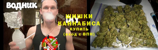 винт Беломорск
