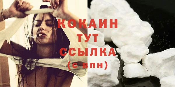 не бодяженный Белоозёрский