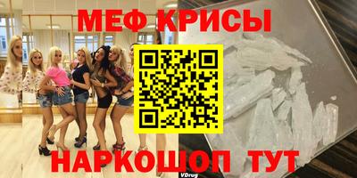 мдпв Малгобек