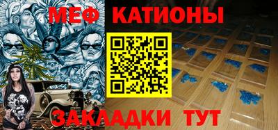 кокаин VHQ Мариинск