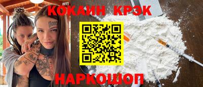 мдпв Малгобек