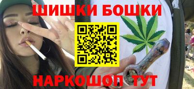 кокаин VHQ Мариинск