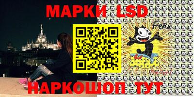 мдпв Малгобек
