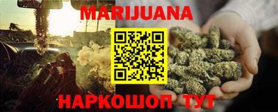 мдпв Малгобек