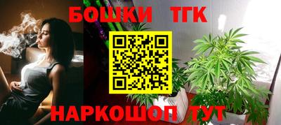 мдпв Малгобек