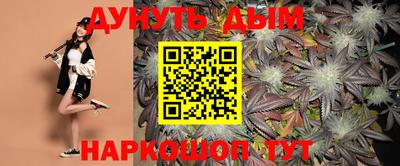 мдпв Малгобек
