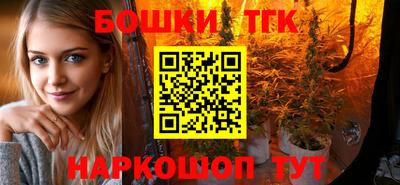 мефедрон Малоярославец