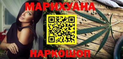 кокаин VHQ Мариинск