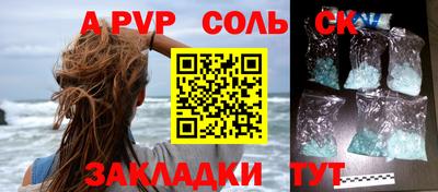 мдпв Малгобек