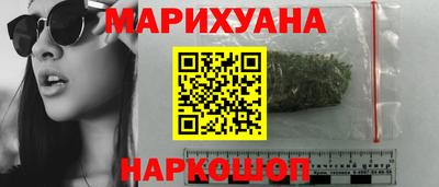 мдпв Малгобек