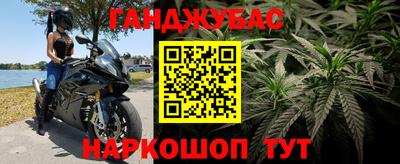 мефедрон Малоярославец