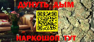 мдпв Малгобек
