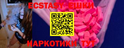 мдпв Малгобек