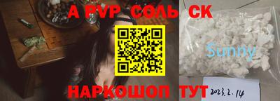 мдпв Малгобек
