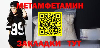 мдпв Малгобек