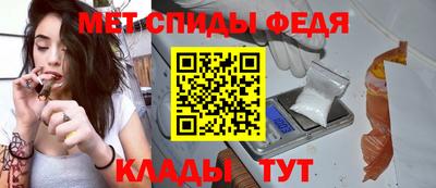 мдпв Малгобек