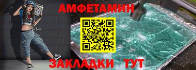 мдпв Малгобек