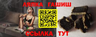 мефедрон Малоярославец