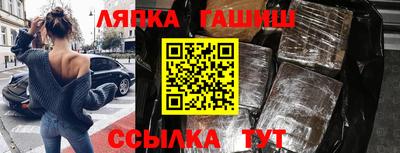 мефедрон Малоярославец