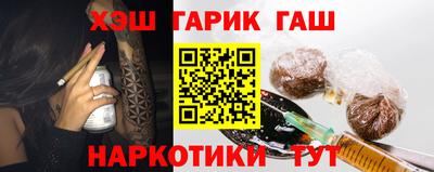 мдпв Малгобек