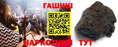мефедрон Малоярославец